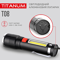 Ліхтарик LED портативний 700Lm 6500К TLF-T08 Titanum, фото 7