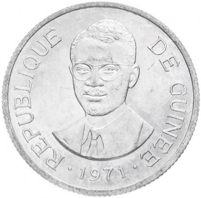 Гвінея - Гвинея 1 сили, 1971 №356, фото 1