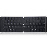 Бездротова клавіатура складана VHG B047 Foldable Bluetooth Keyboard Black