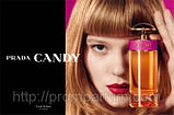 Жіноча парфумована вода оригінал Prada Candy Prada 30 мл NNR ORGAP /1-73, фото 6