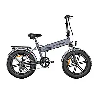Электровелосипед Engwe EP-2 Pro (750 Вт, 12,8 А/ч, 48 В ), колеса 20", серый