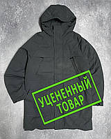 Куртка Arctic сіра (УЦЕН) TOS