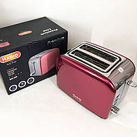 Тостер Magio MG-286, тостер для 2 гренок, электрический горизонтальный тостер, электрический горизонтальный