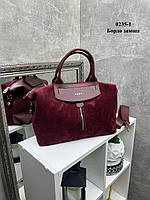 Натуральная замша. Бордо - с логотипом - стильная и вместительная, большая и объемная сумка на молнии (0235-1)