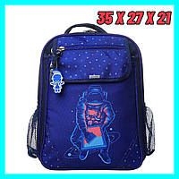 Шкільний ортопедичний рюкзак для дівчинки хлопчика 1-4 клас, Рюкзак у школу для молодшої школи унісекс синій