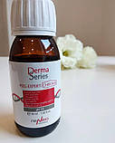 Пілінг для шкіри обличчя Derma Series Peel-Expert Chroma 50 мл Комбінований освітлювальний пілінг для обличчя, фото 3