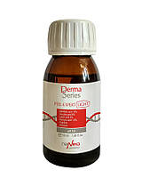 Пілінг для шкіри обличчя Derma Series Peel-expert light 50мл Всесезонний пілінг для обличчя Комбінований пілінг