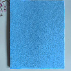 Фетр листовий 1 мм блакитний 20х25 см