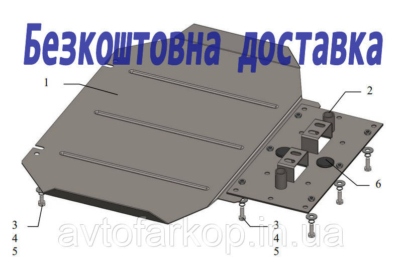 Захист АКПП Mitsubishi L200 (2006-2014)(Захист АКПП Мітсубісі Л-200) Кольчуга