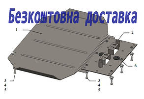 Захист АКПП Mitsubishi L200 (2006-2014)(Захист АКПП Мітсубісі Л-200) Кольчуга