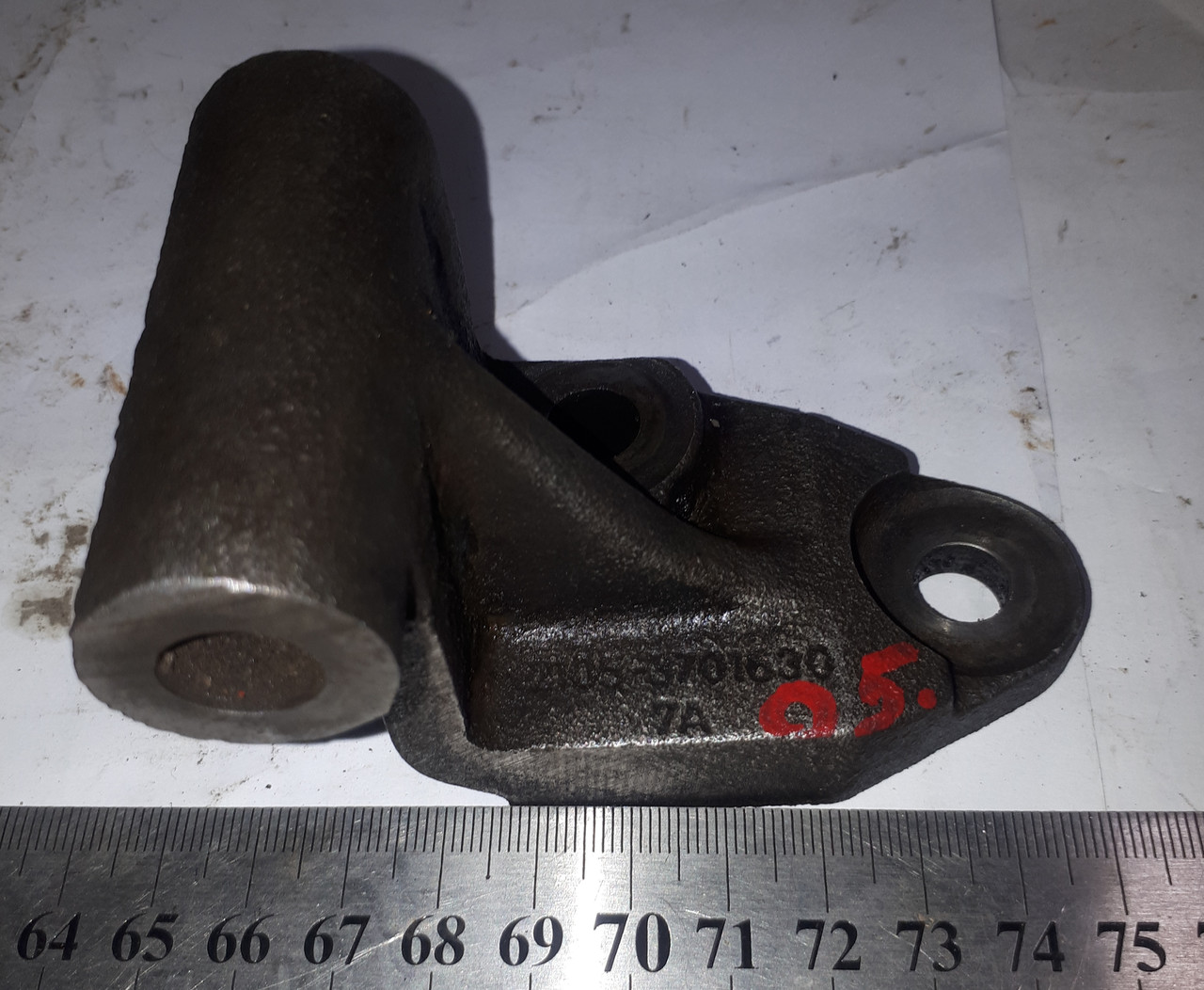 Кронштейн крепления генератора 2105 ВАЗ 2104 2105 2107 (ID#1923908000 ...