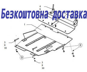 Захист двигуна Mitsubishi Outlander (2003-2010) (Захист двигуна Мітсубісі Аутлендар) Кольчуга