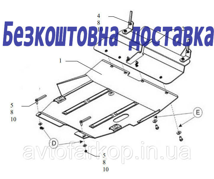Захист двигуна Mitsubishi Outlander (2003-2010) (Захист двигуна Мітсубісі Аутлендар) Кольчуга, фото 1
