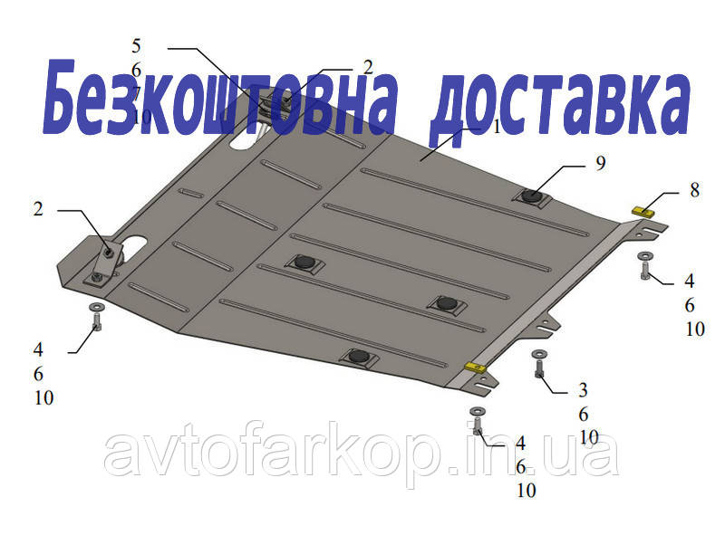 Захист двигуна Mitsubishi Lancer 10 (2007-2015) (Захист двигуна Мітсубісі Ланцер 10) Кольчуга