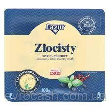 Сир  золотистий з  пліснявою Zlocisty Lazur 100 гр, фото 1
