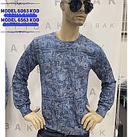 Кофта мужская стильная Fibak р-ры M-2XL(4цв) "MONCLER" недорого от прямого поставщика