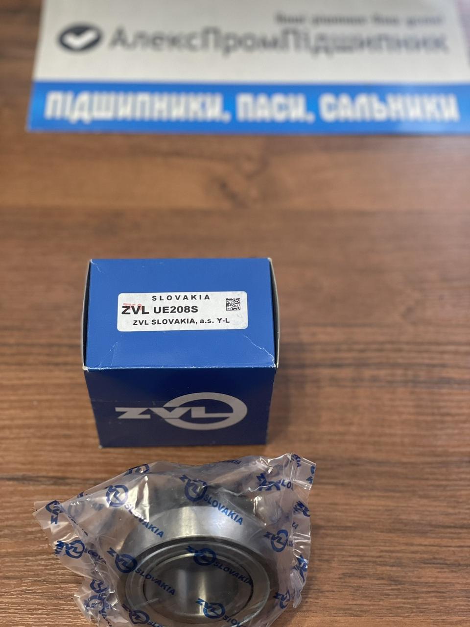 Підшипник UE 205 ZVL Словаччина ( аналоги SA 205, AEL 205 YET 205, ES 205)