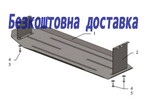 Захист паливного бака Mitsubishi L200 (2006-2014)(Захист паливного бака Мітсубісі Л-200) Кольчуга