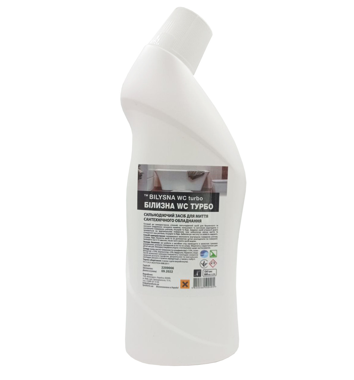 Сильнодійний засіб для миття сантехнічного обладнання Білина WC турбо 800 мл, фото 1