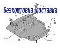 Захист двигуна Mitsubishi Colt (2004-2009-) (Захист двигуна Мітцубісі Кольт) Кольчуга