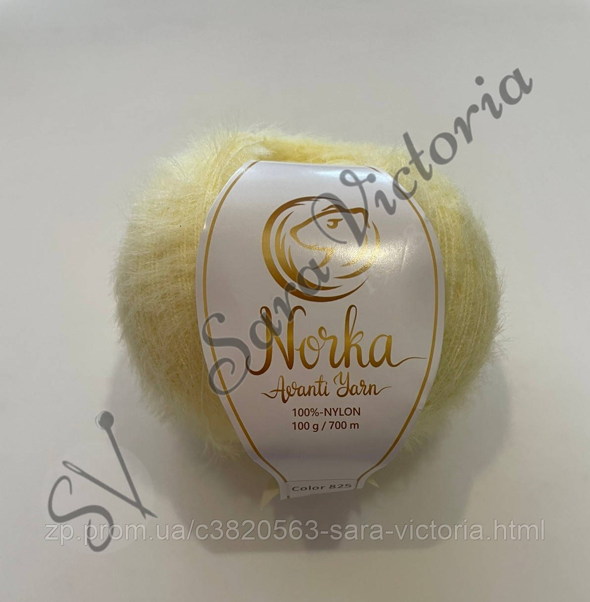 Пряжа еко норка ніжно жовтий Norka Avanti (норка аванті) 100% нейлон ефект хутра норки айворі 825, фото 1