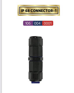 Герметичний роз'єм "IP 68 CONNECTOR-1"