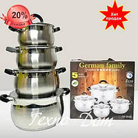 Набор кастрюль German Family GF - 2045 из нержавеющей стали Набор посуды 8 предметов