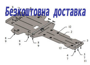 Захист двигуна Mercedes W211 E 280 (2002-2008)(Захист двигуна Мерседес 211) Кольчуга