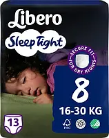 Libero Ночные трусики Sleep Tight 8 (16-30 кг) 13 шт