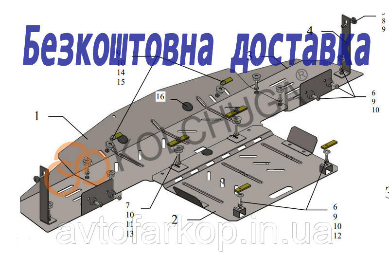 Захист двигуна Mercedes W210 (1995-2001)(Захист двигуна Mercedes W210) Кольчуга