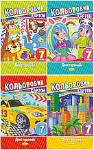 Картон кол. А-4 7арк. Апельсин Двохсторонній АП-1102