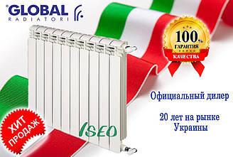 Алюмінієвий радіатор Global ISEO 500/80R (Італія)