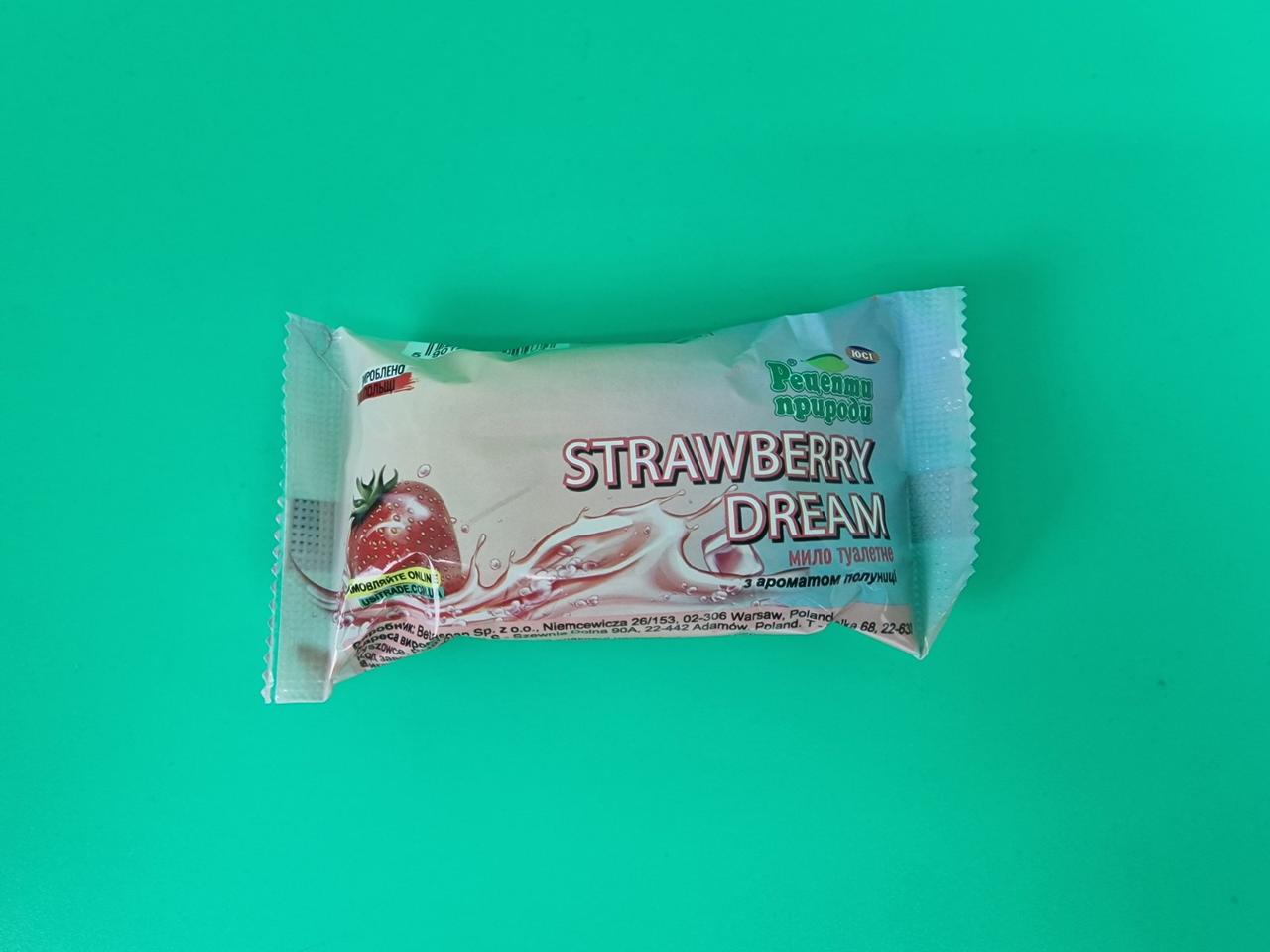 Мило туалетне "STRAWBERRY DREAM"(90 г) (1 шт.), фото 1