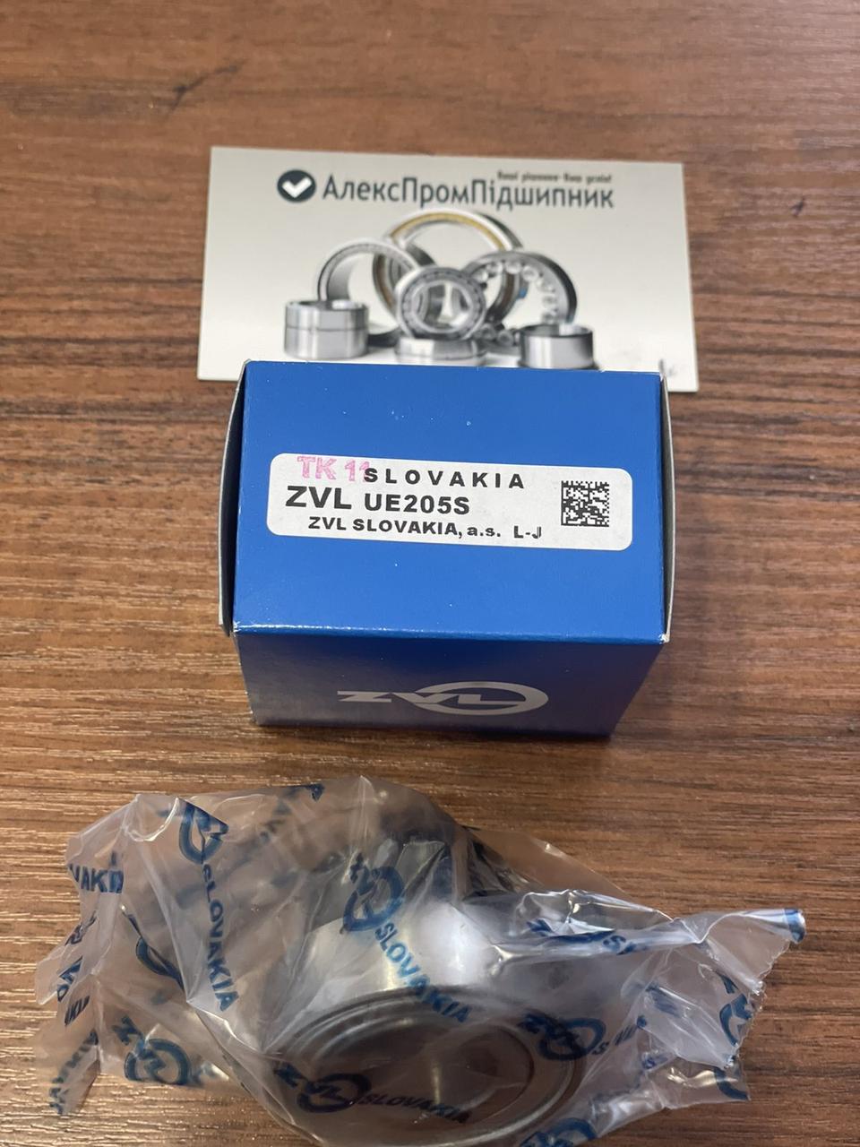 Підшипник UE 205 ZVL Словаччина ( аналоги SA 205, AEL 205 YET 205, ES 205)