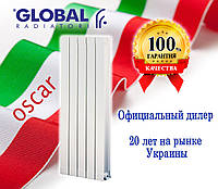 Вертикальные радиаторы Global Oscar 1200/100 (Италия)