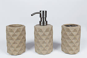 Аксесуари для ванної кімнати кам'яні GRAZIA бежеві набір граніт