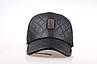Кепка бейсболка з плащової тканини з вухами на флісі, фото 2