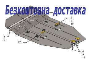Захист двигуна Mercedes Viano D W639 (2005-2010) (Захист двигуна Мерседес Віано) Кольчуга