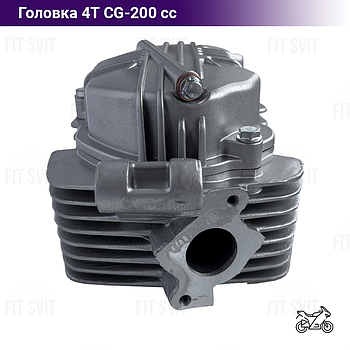 Головка циліндра CG 200 сс в зборі