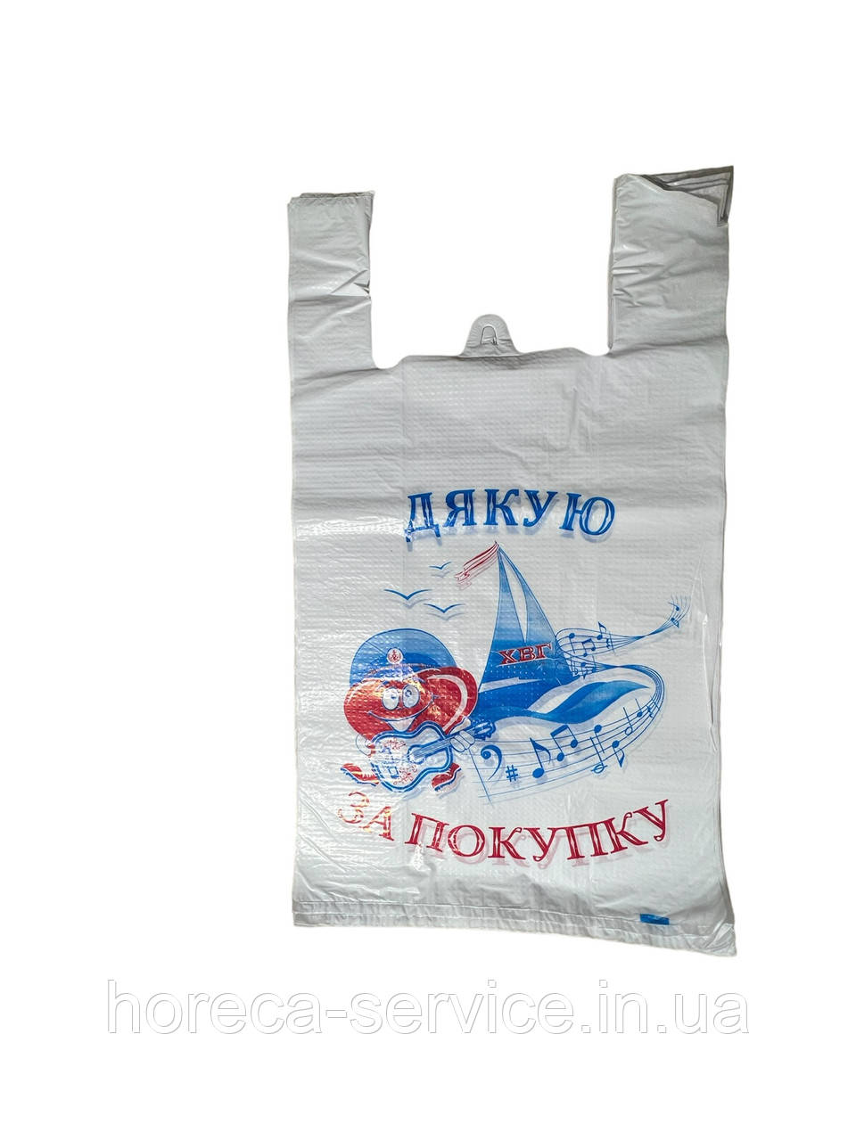 Пакет майка "Дякую за покупку №4 50 шт., фото 1