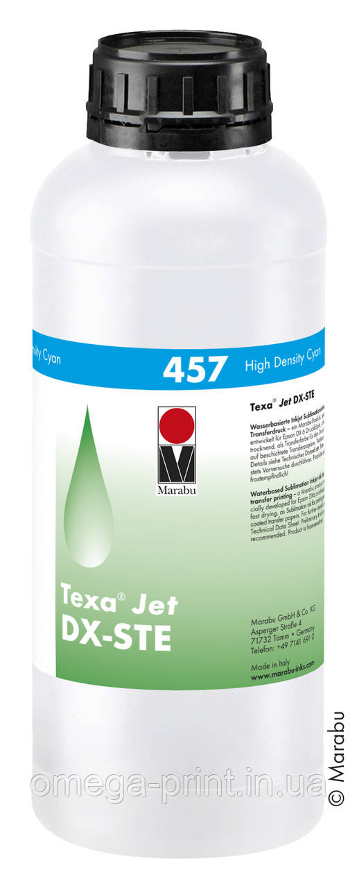 Сублімаційне чорнило Texa® Jet DX-STE 457 CY BOT 1L