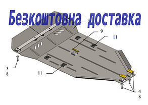 Захист двигуна Mercedes Vito D (W639)(2005-2010) (Захист двигуна Мерседес Віто 639) Кольчуга