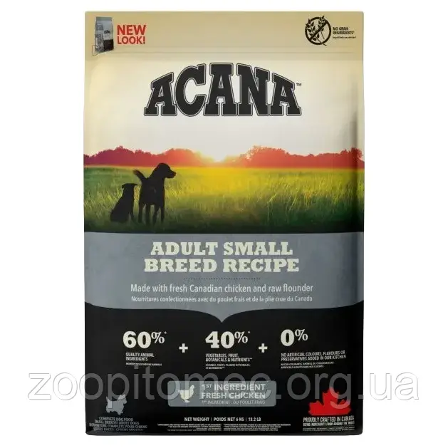 Корм Acana (Акана) Heritage Small Breed Recipe для дорослих собак дрібних порід 6 кг Акція