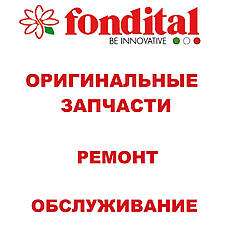 Теплообмінник первинний 5-трубний. Fondital