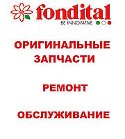 Прокладка электрода ионизации Fondital