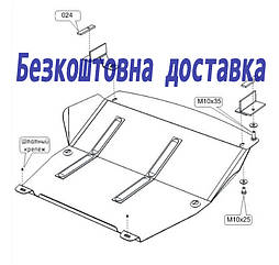 Захист двигуна Mercedes Sprinter (1995-2006)(Захист двигуна Мерседес Спрінтер) Кольчуга