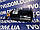Ресивер Magic Controls LDL 1.7L 3/8, фото 5