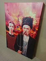 Патріотична картина на полотні Картина Слава Україні Тарас Шевченко Леся Українка на фоні палаючого Кремля