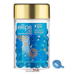 Вітамінні капсули для волосся Ellips Hair Vitamin Heat Protection Сила лотоса, 1 мл