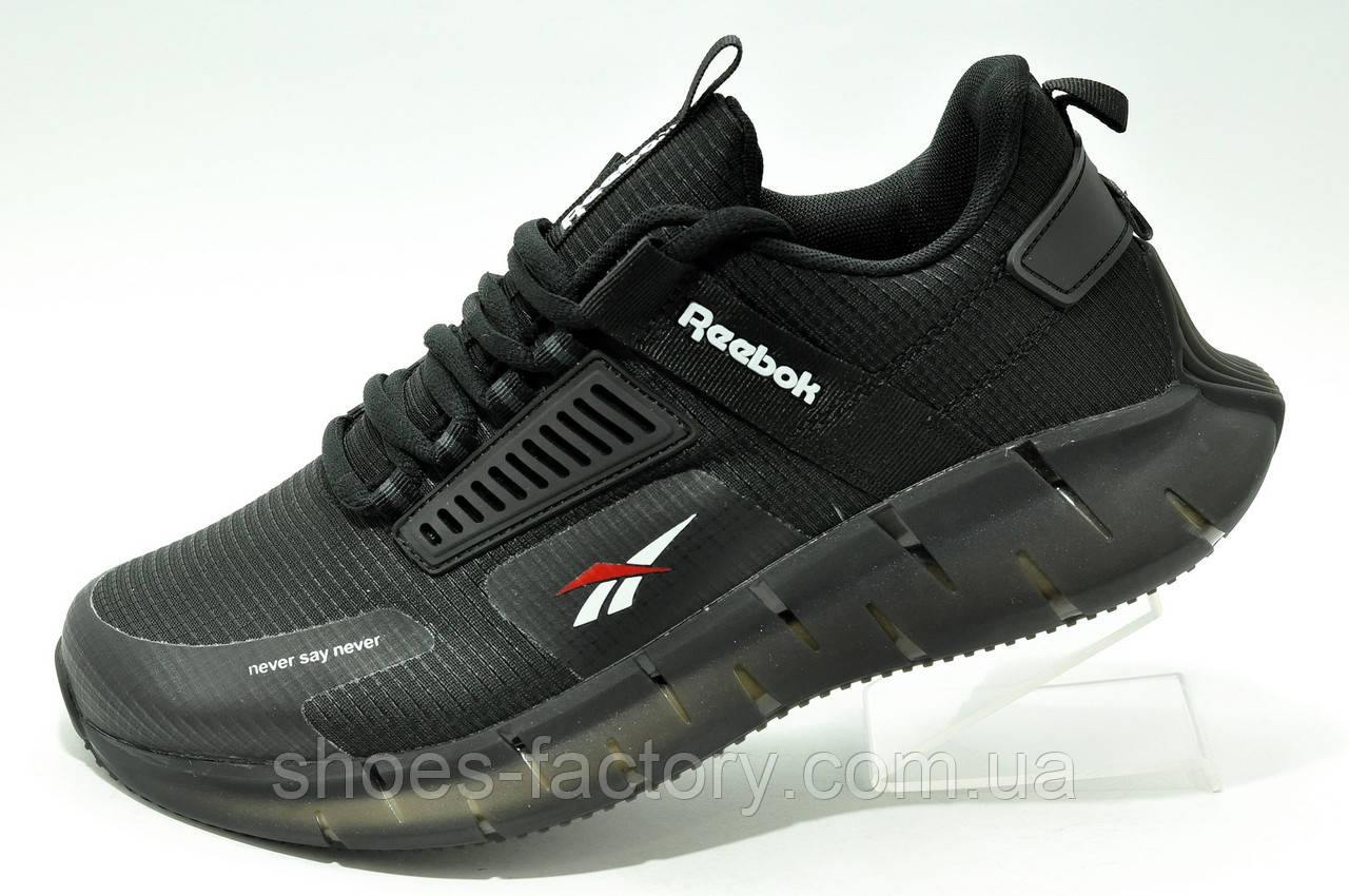 Кросівки чоловічі Reebok Zig Kinetica